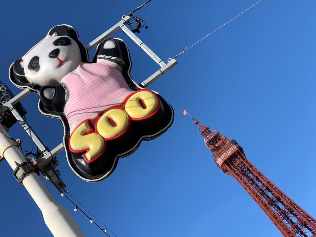 Soo featuring in the Blackpool Illuminations near Central Pier